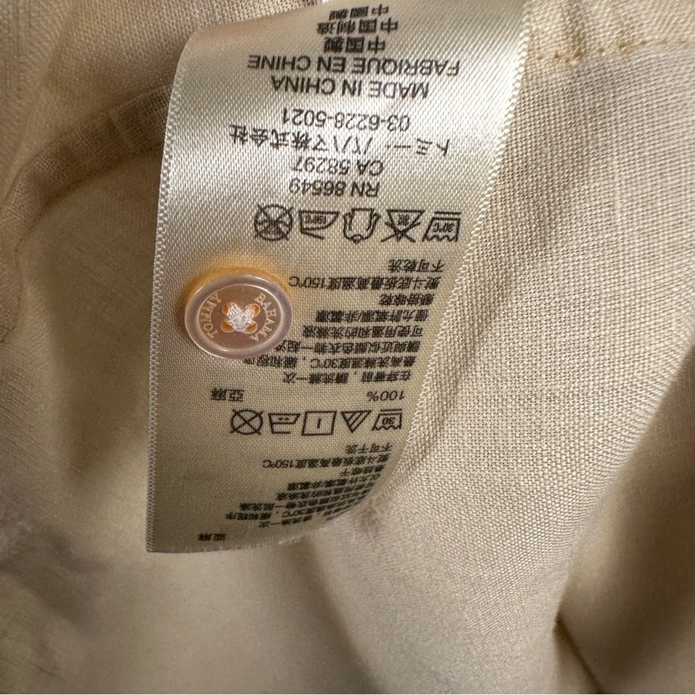 Tommy Bahama light yellow linen button up shirt size S/P - Picture 5 of 9